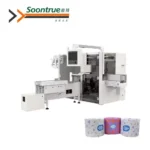 Fully Automatic High-Efficiency Toilet Paper Rolling Film Packing Machine for Finished Toilet Paper Rolls / Jumbo Roll Packaging Fully Automated Production Line - Image 4