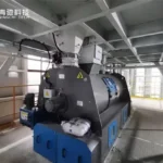 Fully Automatic Dry Mix Powder Wall Putty Gypsum Limestone Production Construction Material Cement Sand Concrete Tile Adhesive Plaster Mortar Mixing Equipment