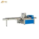 Automatic Candy Bread Chocolate Flow Packing Wrapping Cookie Cake Biscuit Pillow Horizontal Packaging Machine - Image 2