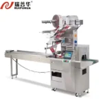Soap/Toothbrush/Books/Pens High-Efficiency Multifunctional Pillow Packing Machine for Daily Chemical Products and Office Products - Image 3