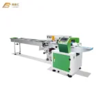 Automatic Candy Bread Chocolate Flow Packing Wrapping Cookie Cake Biscuit Pillow Horizontal Packaging Machine - Image 4