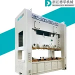 Dm2 Closed Door Type Double Crankshaft Precision Steel Frame Punching Machine