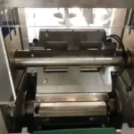 Automatic Ultrasonic Sealing PLA Non-Woven Drip Filter Bag Coffee Packaging Machine - Image 3