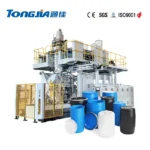 30L 50L 60L 120L 160L 200L Blue HDPE Open Top Barrel Drums Blow Molding Machine - Image 2