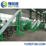 Used HDPE Bottles Plastic Recycling Machine for Plastic Wahsing - Image 3