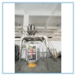 Automatic Vertical Sachet Filling Sealing Packing Packaging Machine Machinery for Snack, Grain, Rice, Nuts, Coffee with Small Business - Image 5