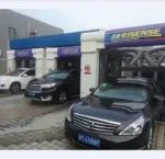 Quality Tunnel Car Washing Machine Equipment/Best Price Tunnel Car Wash Machine. - Image 3