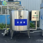 Canned Fruit Juice Processing & Bottling Production Complete Line - Image 5