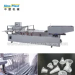 Plastic Jelly Cup Thermoforming Machine - Image 7