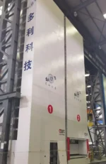 Automatic Warehouse Rack System Asrs Automation Racking Vertical Lift Module - Image 3