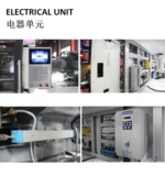 Children's Tableware Injection Molding Machine - Image 5