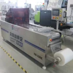 Factory Price with Label Printing Vacuum Sealer Machine Thermoforming Vacuum Packing Machine for Chicken Sausage - Image 7