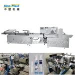 Plastic Jelly Cup Thermoforming Machine - Image 12