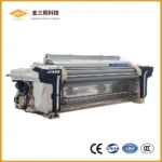 Polyester Fabric Weaving Textile Machines Waterjet Loom Machine with Feeder China Factory - Image 2