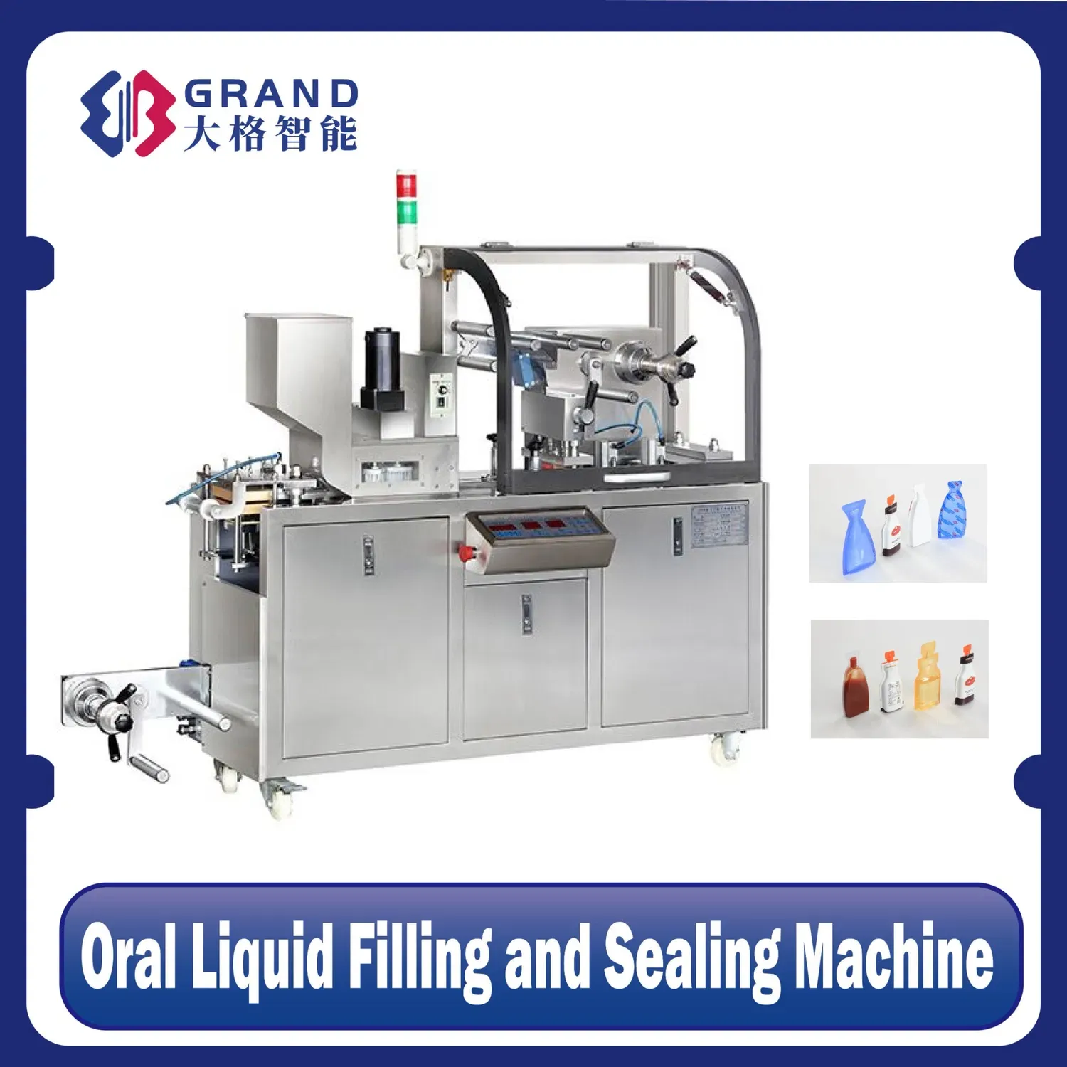 Dpp-80 Automatic Alu-PVC Blister Machine for Liquid Food Packaging - Image 2