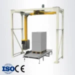 Intelligent Wrapping Machine Can Be Used by Factories to Package Chemical Products - Image 2