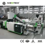 Reliable Factory Plastic Waste Pet Film/Fiber/Filament/Fiber Cloth Recycling Compactor Pelletizing Machine - Image 2