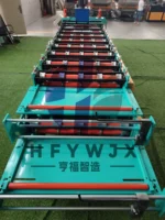 840-900 Ibr Roofing Sheet Iron Steel Corrugated Roof Sheeting Metal Double Layer Tile Panel Roll Forming Machine - Image 7