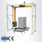 Intelligent Wrapping Machine Can Be Used by Factories to Package Chemical Products - Image 5