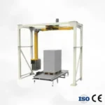 Intelligent Wrapping Machine Can Be Used by Factories to Package Chemical Products - Image 7
