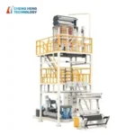 ABC Three-Layer Co-Extrusion Film Blowing Machine with K-Design Automatic Air Ring ABC Blown Film Production Line - Image 4