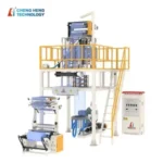 ABC Three-Layer Co-Extrusion Film Blowing Machine with K-Design Automatic Air Ring ABC Blown Film Production Line - Image 6