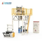 ABC Three-Layer Co-Extrusion Film Blowing Machine with K-Design Automatic Air Ring ABC Blown Film Production Line - Image 8