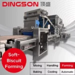 CE Certified Automatic Efficient Customized Composite Forming Machine for Soft Biscuit - Image 3