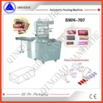 High Speed X-Fold Type Automatic Over Wrapping Packing Machine - Image 4