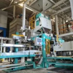 5-25kg Rice Bean Fully Automatic Plastic Packing Machine