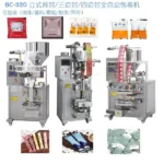 Plastic Thermoforming Blister Machine Semi Automatic Mini Candy Blister Packaging Sealing Machine